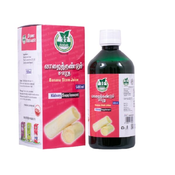 33H BANANA STEM JUICE 500ML VALAITHANDU 33H Banana Stem Juice 500ml