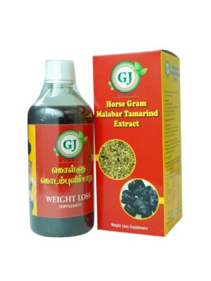 33h Horsegram Malabar Jui 500m Kodampuli Koll