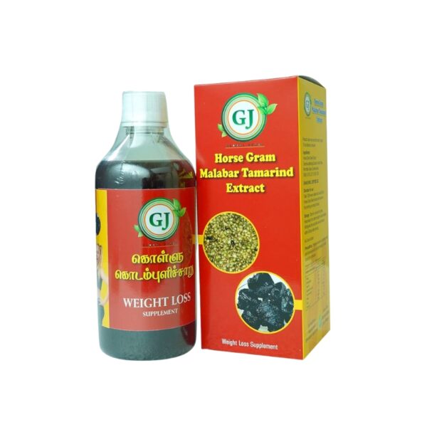 33H HORSEGRAM MALABAR JUI 500M KODAMPULI KOLL 33h Horsegram Malabar Jui 500m Kodampuli Koll