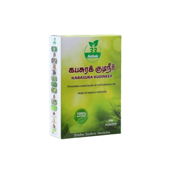 33h Kabasura Kudineer Chu 50g