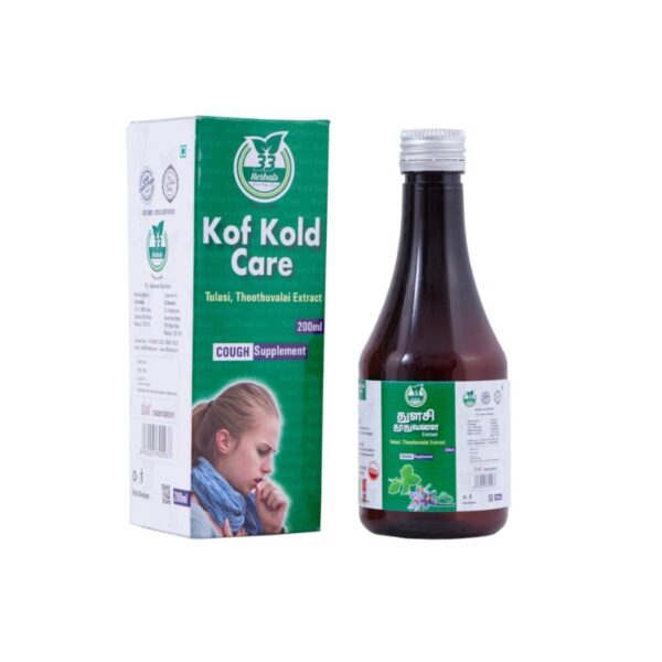 33h Thulsi Thoothuvalai 200ml Thuthuvalai