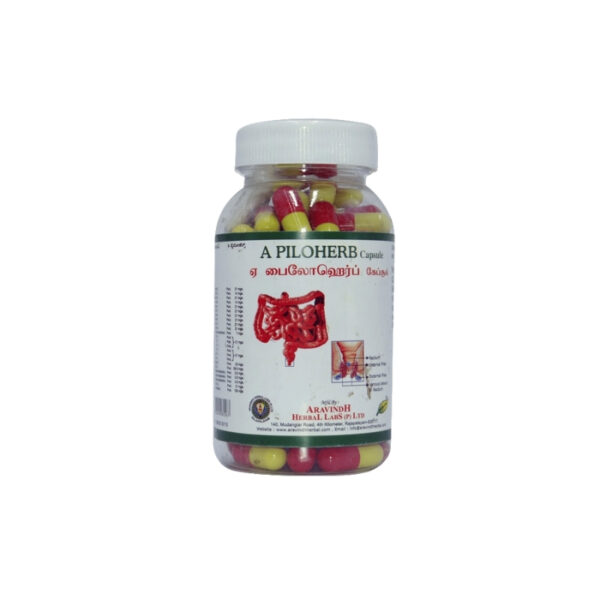 A Pilo Herb Cap 100s