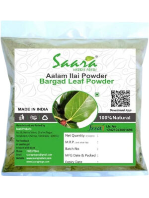 Aalam Elai Powder 50gm[Vs]