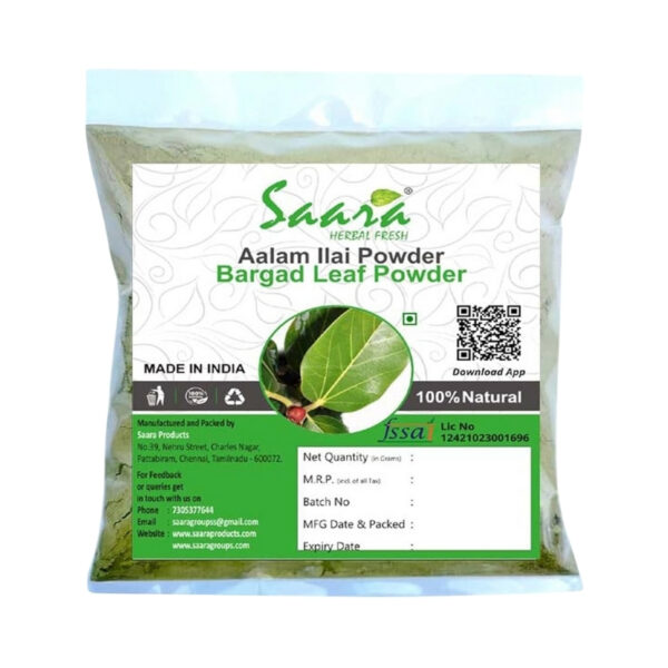 Aalam Elai Powder 50gm[Vs]