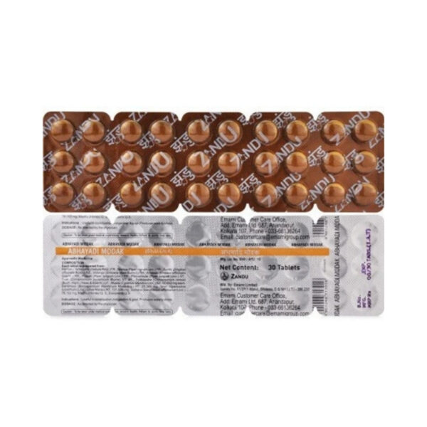 ABHAYADI MODAK 30'S Abhayadi Modak 30's