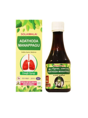 Adathoda Manapadu 100ml [S]