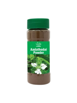 Adathodai Elai Powder