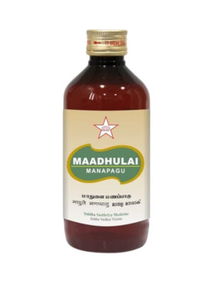 Adathodai Ilai Churn 50gm[Skm]