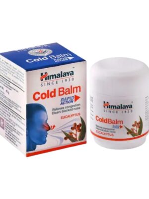 Cold Balm 45g [H]