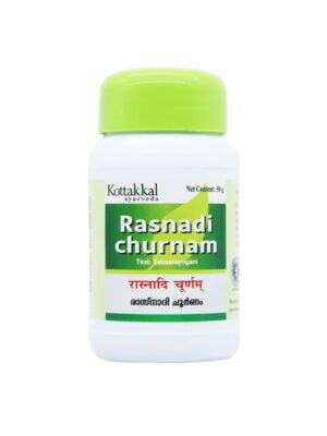 Rasanadi Churanam[V50gm]
